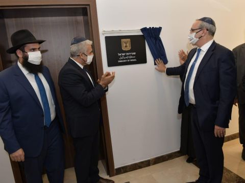 [צילום: שלומי אמסלם, לע״מ]