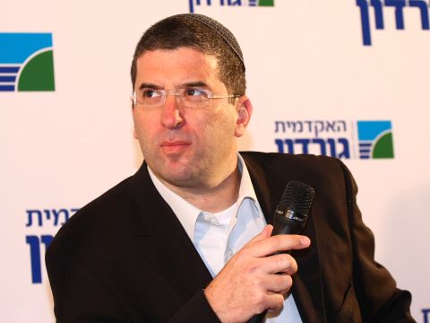 וורצמן. "פתאום כולם ימין" [יח"צ]