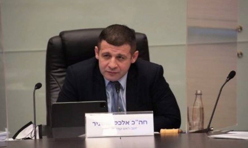 ח"כ קושניר. "לא להיות בת יענה" [צילום: דני שם-טוב, דוברות הכנסת]
