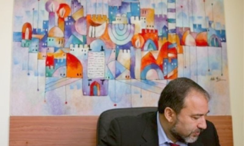 [צילום: AP]