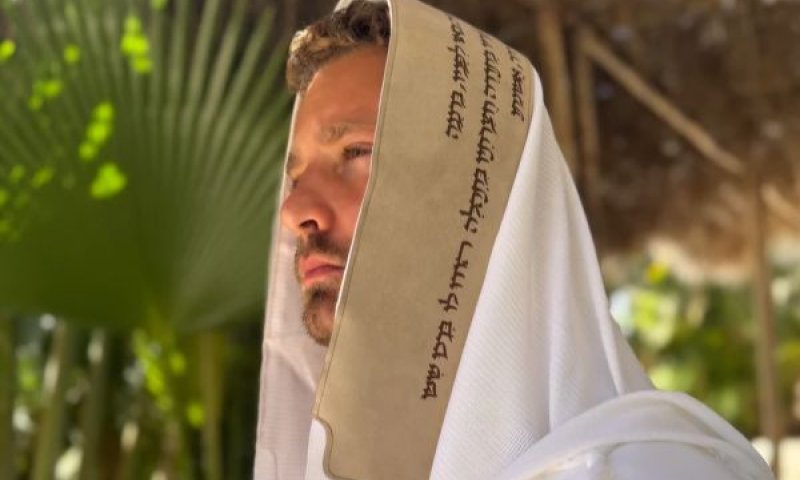 [צילום: יח"צ רקמת המלך]