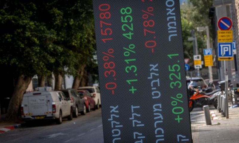 חששות גוברים ממחיר המלחמה [צילום: מרים אלסטר/פלאש 90]