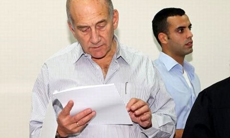[צילום: פלאש 90]