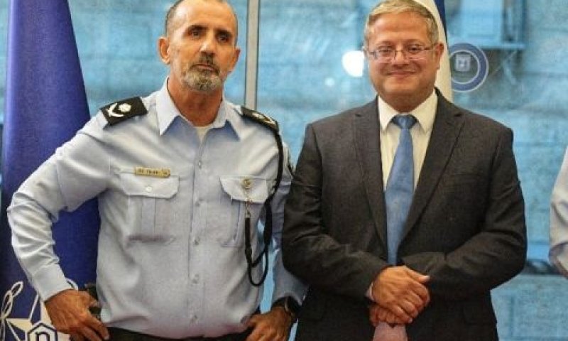 בן-גביר ולוי. 14 ניצבים חדשים [צילום: משטרת ישראל]