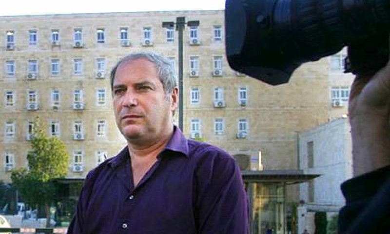 מינהלת תנופה [צילום: פלאש 90]