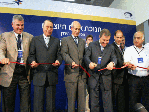 השר שטרית בטקס חנוכת אולם היוצאים
