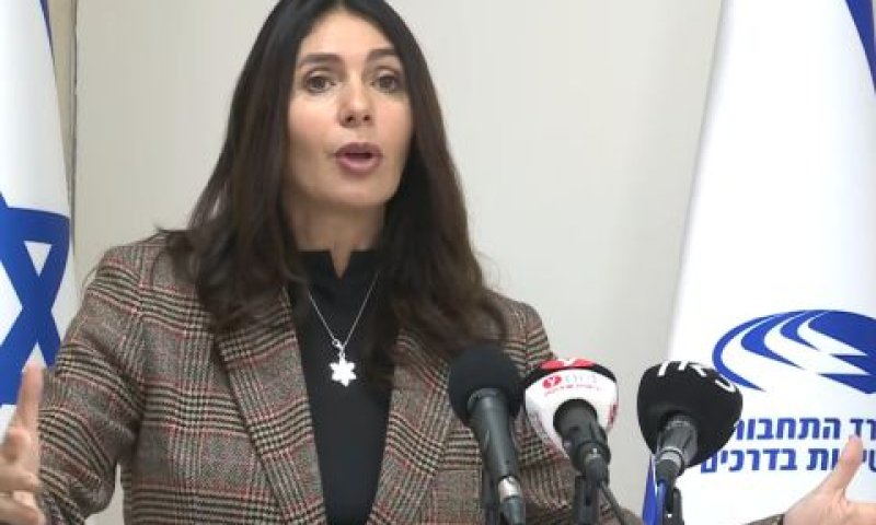 השרה מירי רגב. רפורמת צדק תחבורתי [צילום: לע"מ]