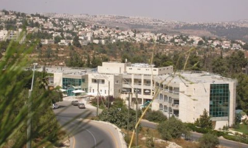 מעון הרופא [צילום: יח"צ]