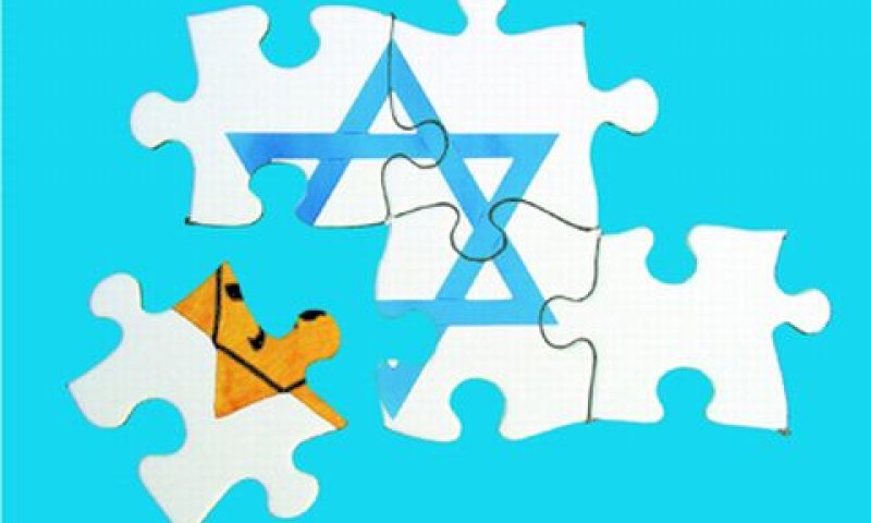 שיפור ולו מסויים ברמת החיים [צילום: יח"צ]