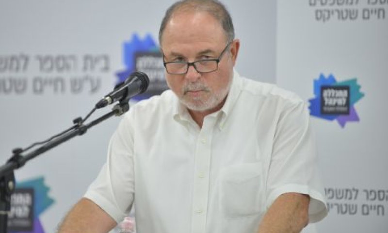 דנציגר. חשיבות מכרעת לזכות ההיוועצות [צילום: עידן גרוס]