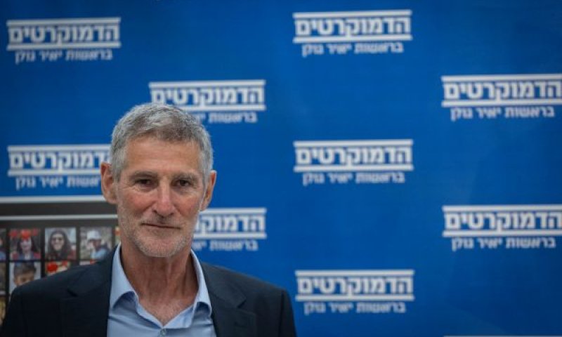 גולן. טוען לתביעת השתקה [צילום: יונתן זינדל, פלאש 90]