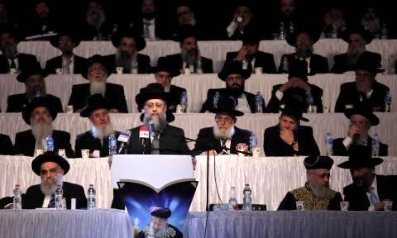 רבני ש"ס [צילום: פלאש 90]
