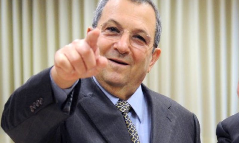 [צילום: משרד הביטחון]