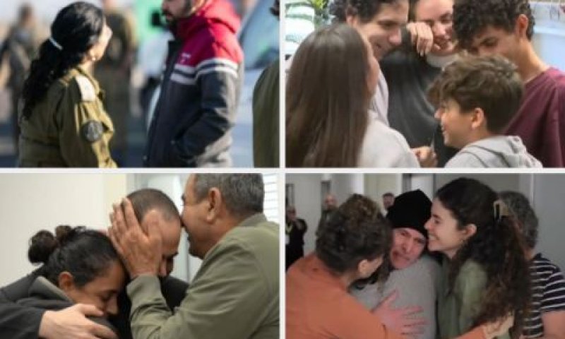 עופר, ירדן וקית'. במקום מבטחים