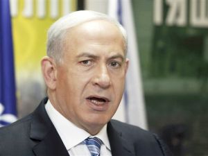נתניהו. תומכת בהגנה עצמית [צילום: AP]