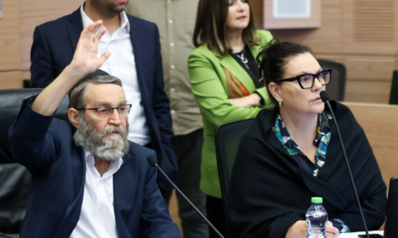 [צילום: נועם מושקוביץ, דוברות הכנסת]
