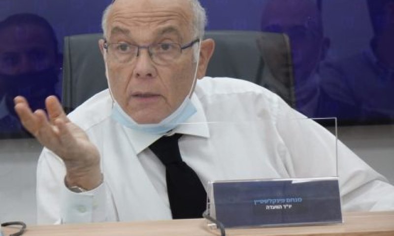 פינקלשטיין. "תשאולים נעלמים" [צילום: המשרד לבטחון הפנים]