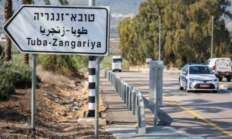מועצת טובא זנגרייה [צילום: דוד כהן, פלאש 90]