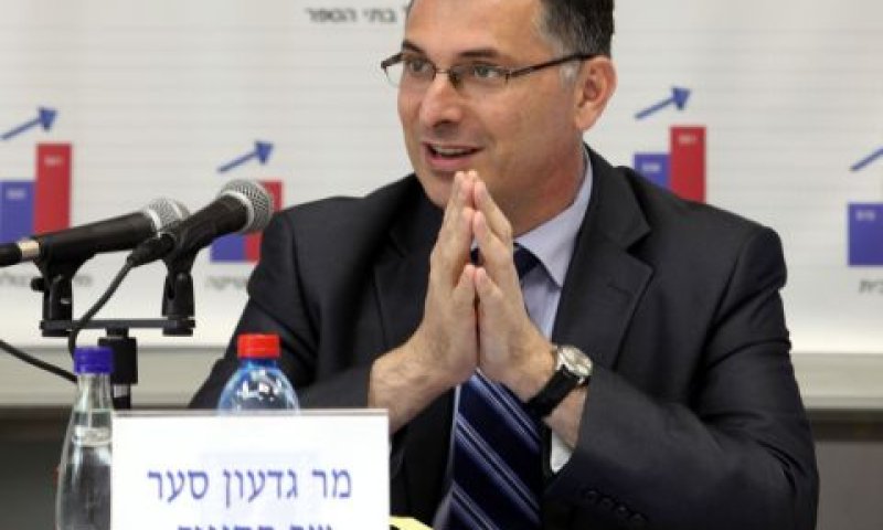 [צילום: ששון תירם]