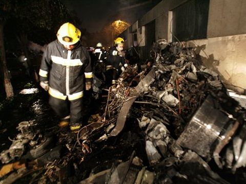 אתר התרסקות המטוס [צילום: AP]