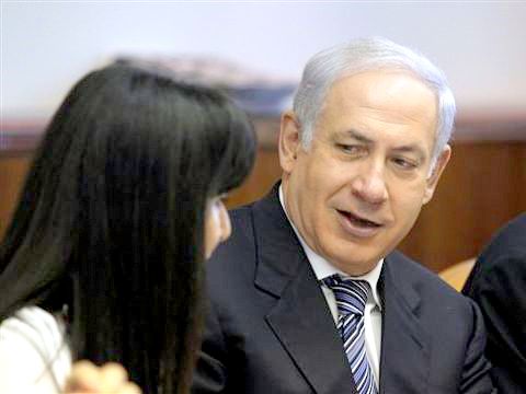 נתניהו בישיבת הממשלה השבוע [צילום: AP]