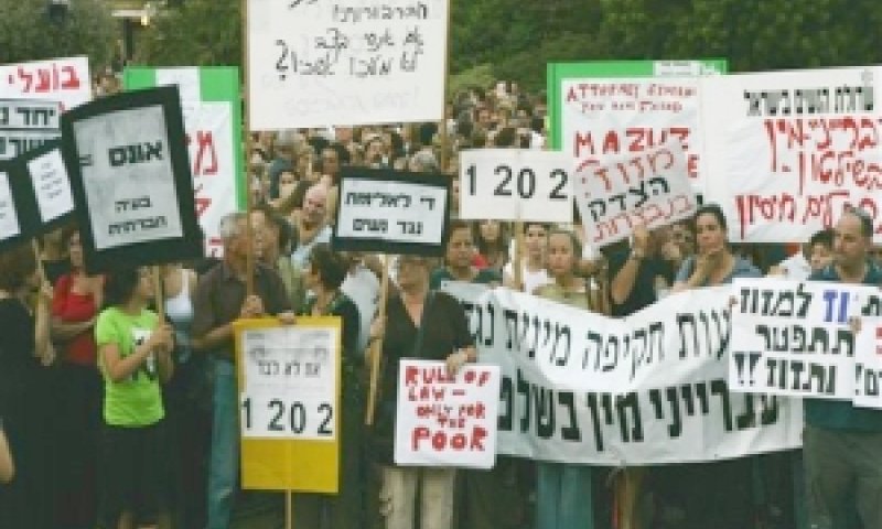 [צילום: AP]