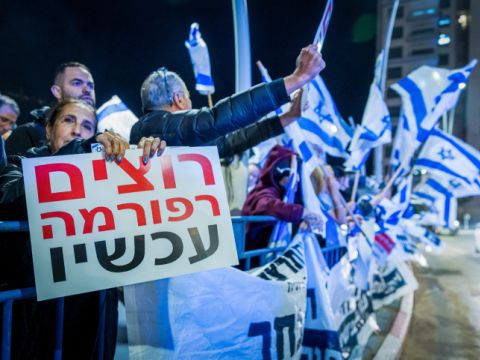 [צילום: פלאש 90]