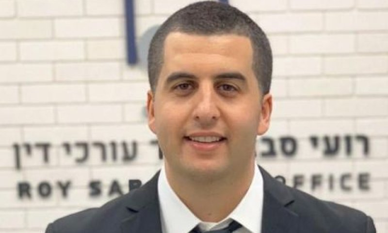 עו"ד רועי סבג [צילום: יח"צ]