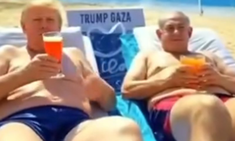 מתוך הסרטון שפרסם טראמפ [צילום: מתוך חשבונו של טראמפ]