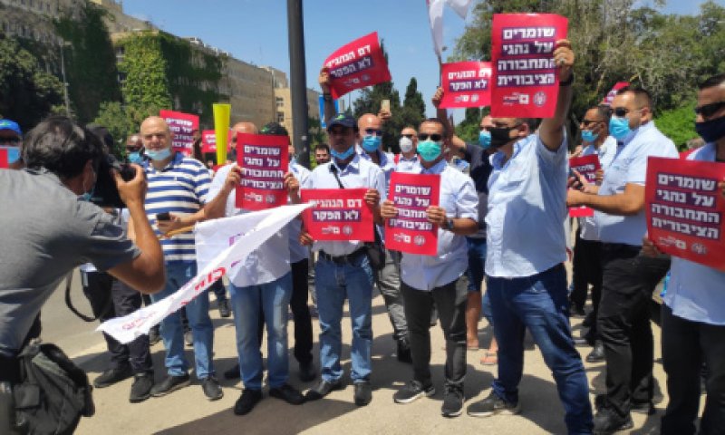הפגנת נהגים מול משרד האוצר [צילום: כוח לעובדים]