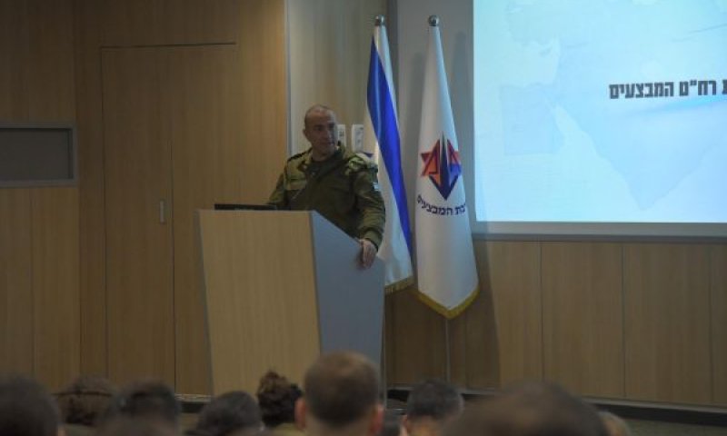 ראש חטיבת המבצעים, תת-אלוף ישראל שומר בכנס גרף הלחימה לשנת 2026 [צילום: דובר צה''ל]