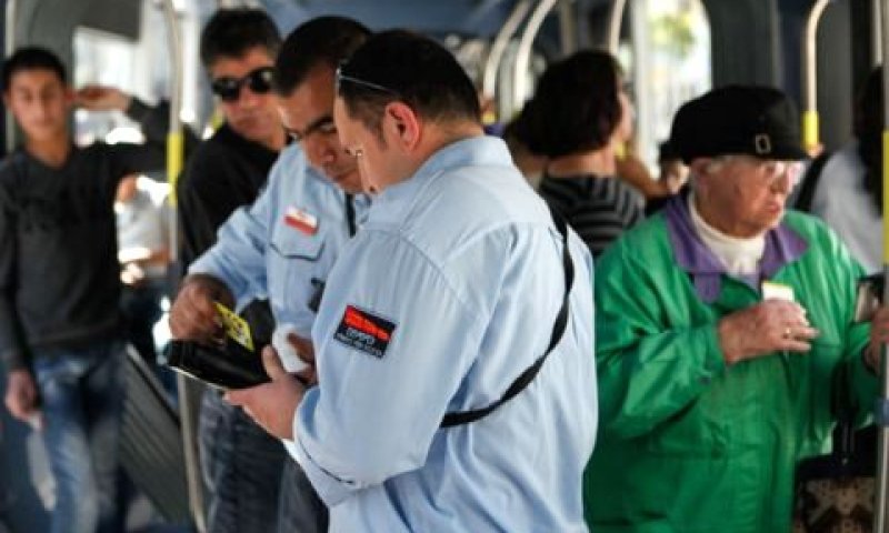 לא כמו בסיטיפס [צילום: פלאש 90]