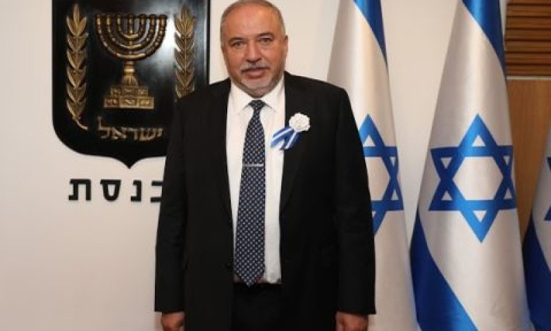 ליברמן. [צילום: דוברות הכנסת]
