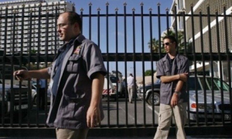 הקימו ועד. תמונת אילוסטרציה[צילום: AP]