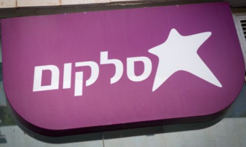 בכוונת דורון כהן להשתלב בתהליך רכישת סלקום [צילום: מרים אלסטר/פלאש 90]