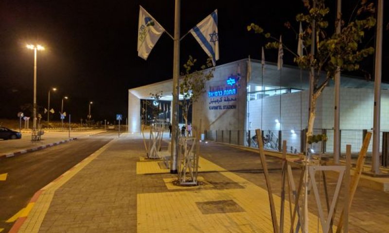 תחנת הרכבת כרמיאל. נסיעות פריווילגיה חינם [צילום: ירן שגור]