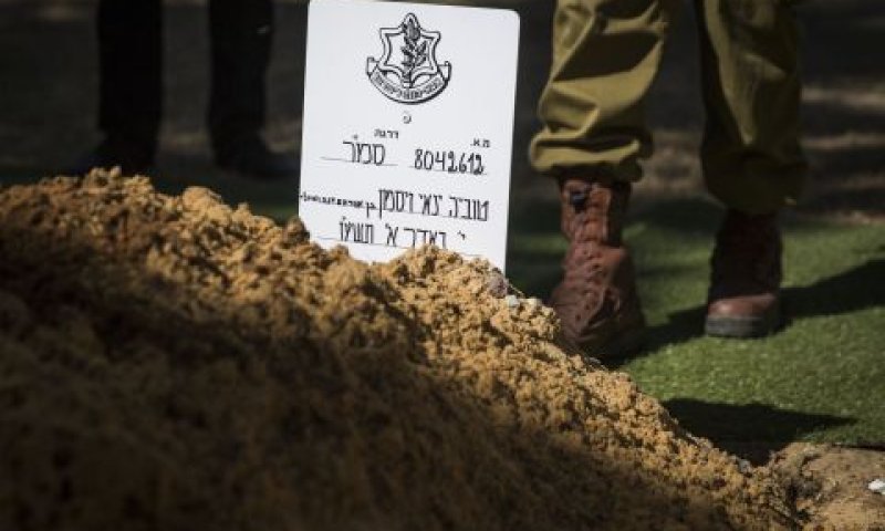 קברו של טוביה ינאי ויסמן ז"ל הי"ד [צילום: הדס פרוש/פלאש 90]