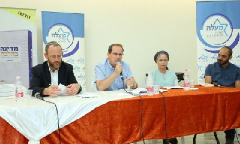 אירוע השקת הספר [צילום: יח"צ]