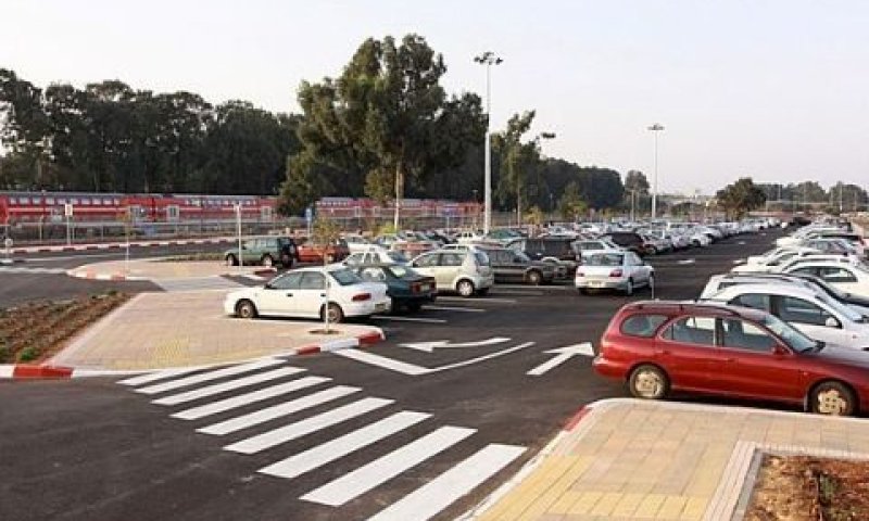 חניון הרכבת. כיום יש 270 מקומות חניה [צילום: רן אליהו]