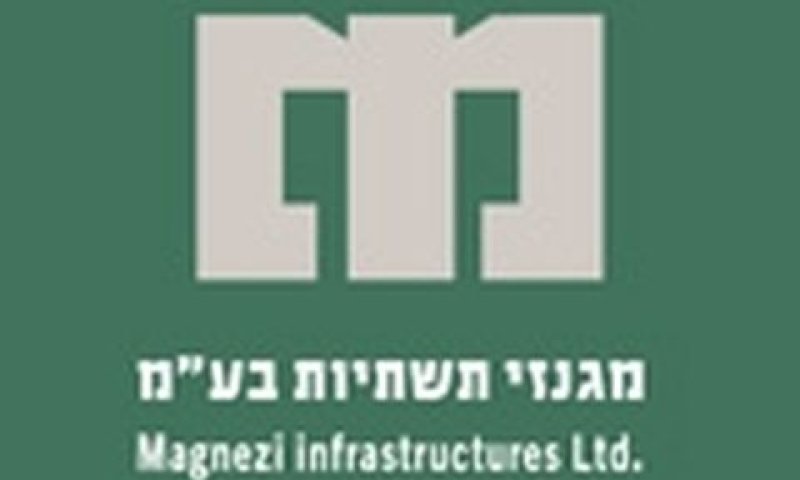 "הבעלות הוסתרה"