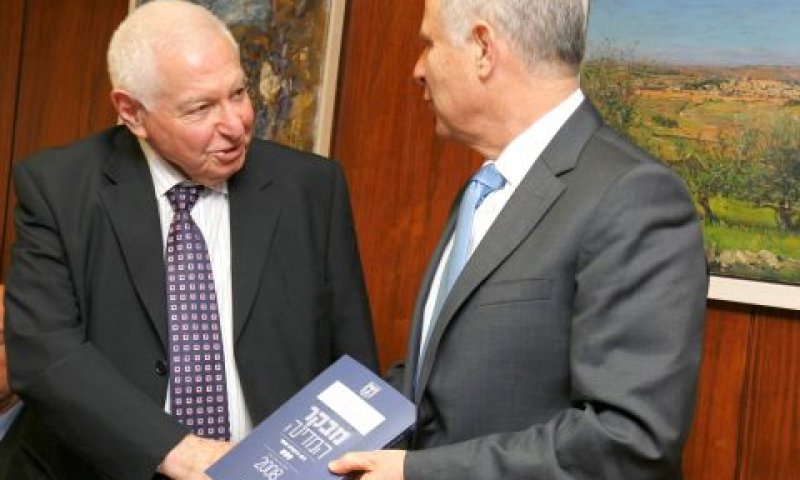 רוב הציבור לא יהיה מוגן [צילום: פלאש 90]