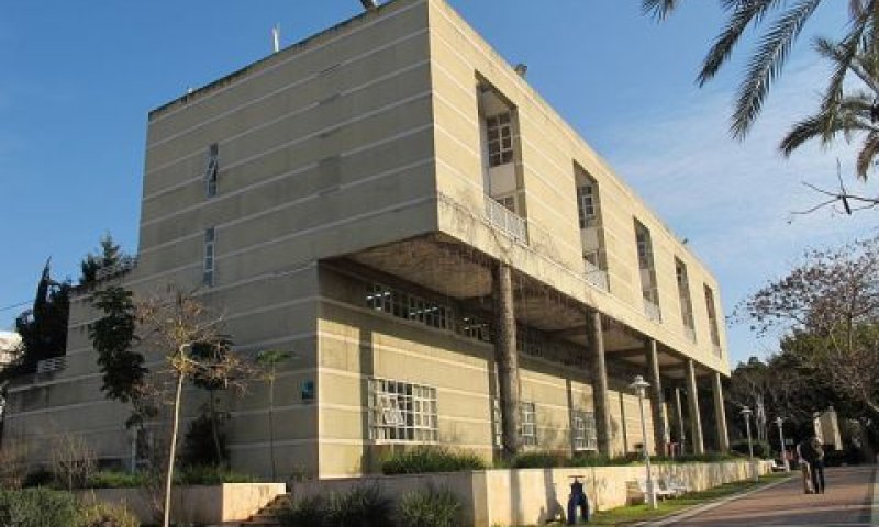 אוניברסיטת בר אילן