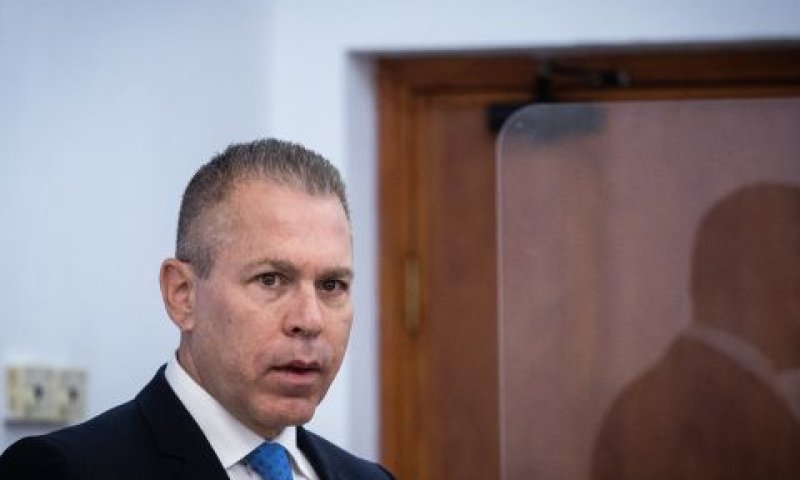 ארדן היום בבית המשפט [צילום: אורן בן-חקון, פלאש 90]