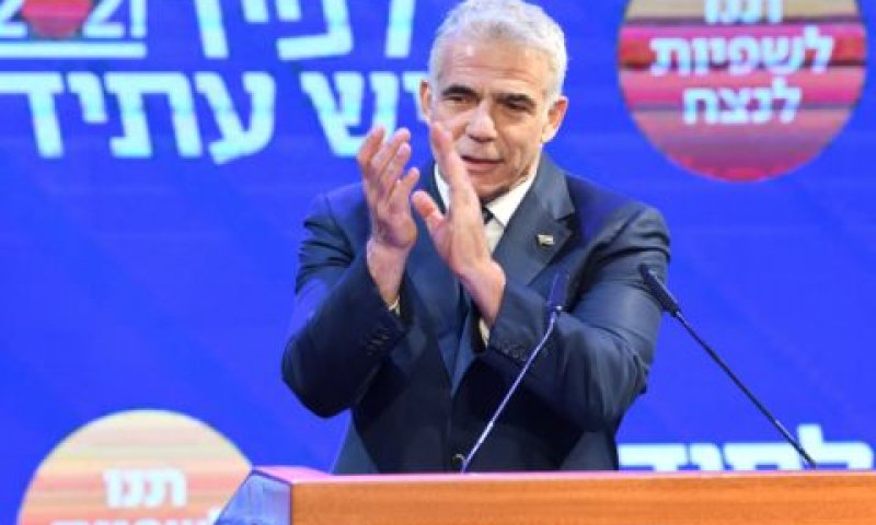 לפיד. יקבל את הסמכות מהנשיא? [צילום: גילי יערי/פלאש 90]