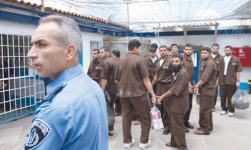 אסירים ביטחוניים [צילום: דורון הורוביץ/פלאש 90]