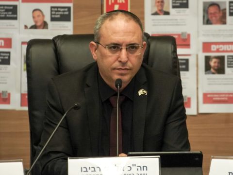 [צילום: דני שם-טוב/דוברות הכנסת]