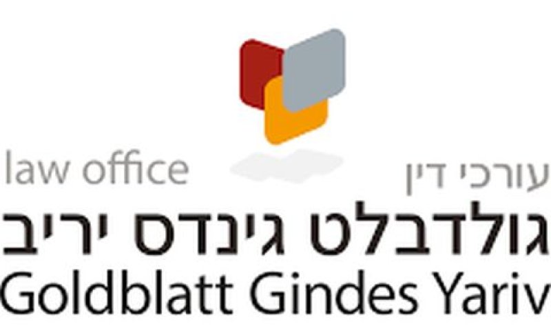 בעקבות גלגולו של צ'ק