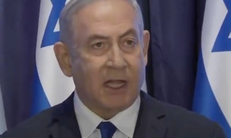 נתניהו במסיבת העיתונאים [צילום: מן הטלוויזיה]