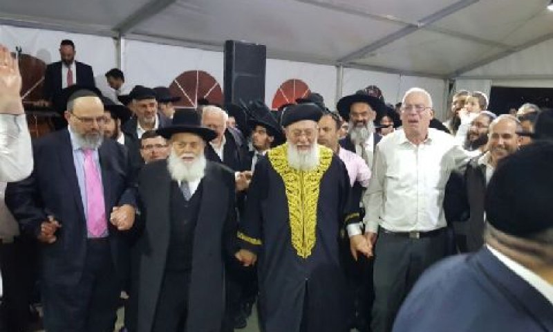 [צילום: מפלגת האיחוד הלאומי]