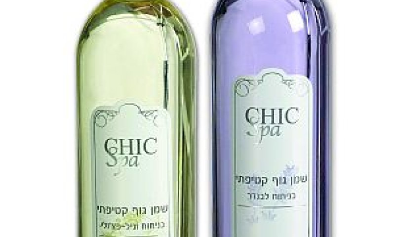 עשירים בויטמינים [צילום: יח"צ]